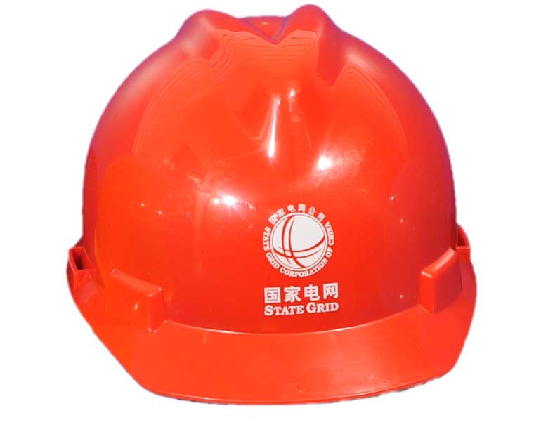 生產(chǎn)安全帽,電工安全帽,玻璃鋼安全帽/廠家/價格/型號/特點/優(yōu)點