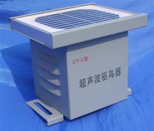 生產(chǎn)超聲波驅(qū)鳥器,太陽能驅(qū)鳥器/廠家/價(jià)格/型號/特點(diǎn)/優(yōu)點(diǎn)